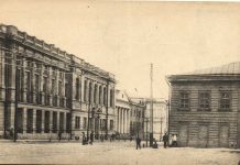 Польский диктатор и харьковский Тесла. Кто учился в университете Каразина