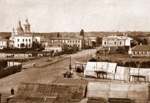 Харьков – коцарская столица