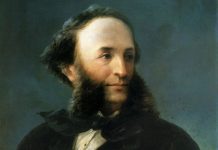 Харьковская загадка Айвазовского