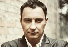 В Харьков возвращается “Дикарь” с новым лицом