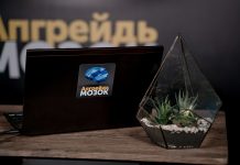 50 студентов прошли отбор в Big Data School 5.0 от Киевстар