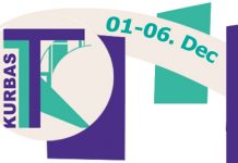 В Харькове онлайн проходит театральный фестиваль