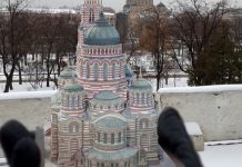 Харьковские достопримечательности – теперь и в дополненной реальности