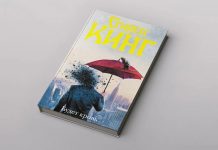 Будет Кинг, будет кровь