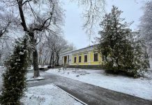 В музее Сковороды планируют сделать выставочный и конференц-залы