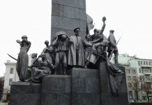 В Харькове презентовали портал, куда включили памятники культурного наследия