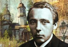 В Харькове избрали председателя земного шара