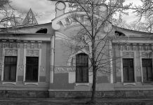 По улице купцов и профессуры