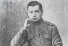 Харьковский детектив. Куда пропал Руднев