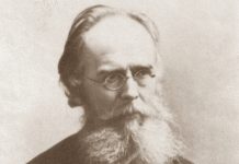 Знаменитые харьковчане. Полиглот и брат бунтовщика