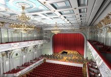 Харьковская филармония завершит 92-ый сезон первым фортепианным концертом П. И. Чайковского.