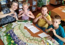 Образовательный проект «Мечтай-читай» охватил более 3 000 учеников со всей Украины