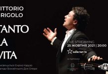 Київстар ТБ покаже трансляцію унікального відео концерту Tanto La Vita від Vittorio Grigolo