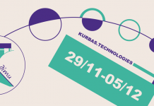 Театр для дітей, лабораторія та вистави у відкритому доступі. Програма фестивалю «Курбас.Технології»