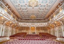 Харьковская филармония опубликовала программу на декабрь