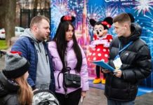 В городе прошла фотоакция «Харьков – город счастливых семей»