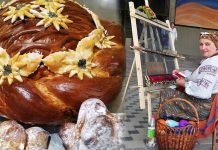 Харківське коцарство та сахновщинський коровай увійшли до переліку нематеріальної культурної спадщини України