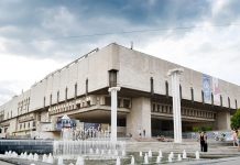 Харківська обласна рада просить скасувати заборону на концерти та вистави