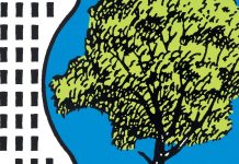 Відкриття виставки-акції «Взаємодія: людина, природа, архітектурний простір»