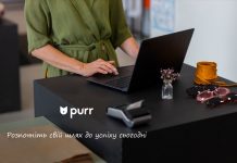 Дропшипінг прикрас: На скільки це прибуткова ніша для старту бізнесу у 2024?